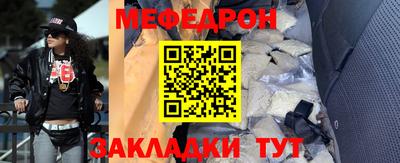 гидра Пенза