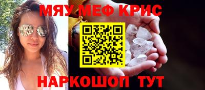mix Обь