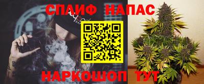 мефедрон мука Нягань