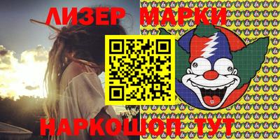 мефедрон мука Нягань