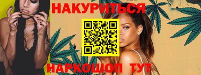 мефедрон мука Нягань