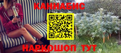 эйфоретик Обнинск