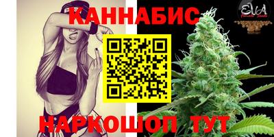 мефедрон мука Нягань