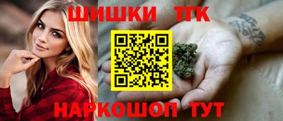 мефедрон мука Нягань