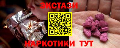 mix Обь