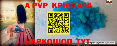 mix Обь