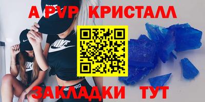mix Обь
