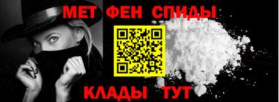 эйфоретик Обнинск