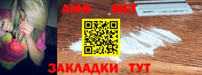 mix Обь