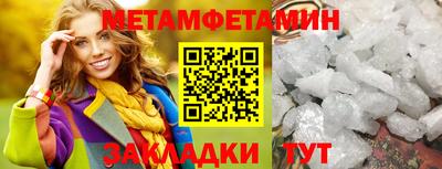 mix Обь