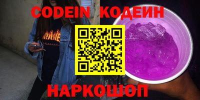 mix Обь