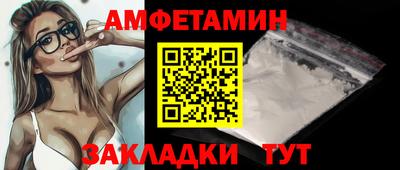 мефедрон мука Нягань