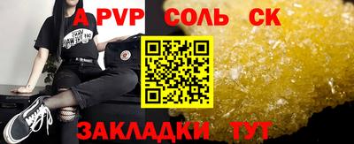 mix Обь