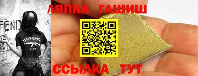 мефедрон мука Нягань