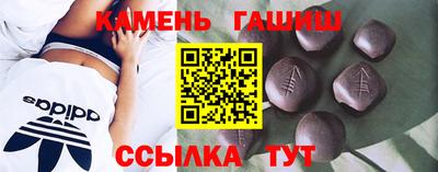 mix Обь