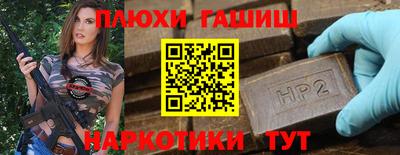 мефедрон мука Нягань