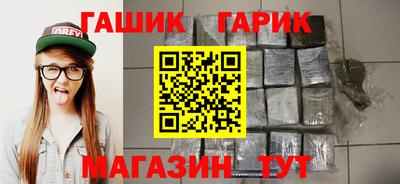 эйфоретик Обнинск