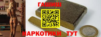 спиды Первоуральск