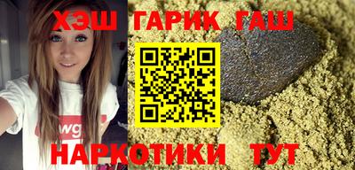 мефедрон мука Нягань