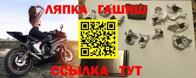 mix Обь