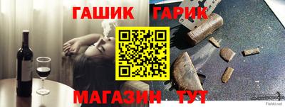 эйфоретик Обнинск