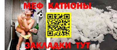 mix Обь